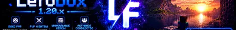 Lefobox