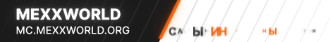 MexxWorld