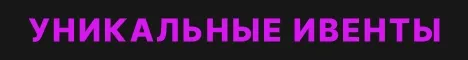 HeidiCraft