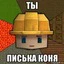 MyCraft