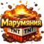 Marumyaniya