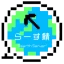 Rearth Server