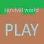 Survival World