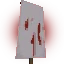 RedBanner