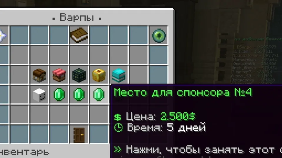 Обновление рынка и новые возможности на рынке