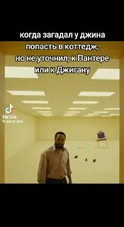 Проблема со входом на сервер устранена