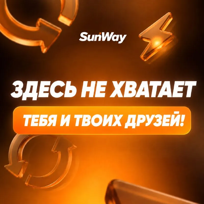 Обновление PvP-меты и новая цепочка квестов