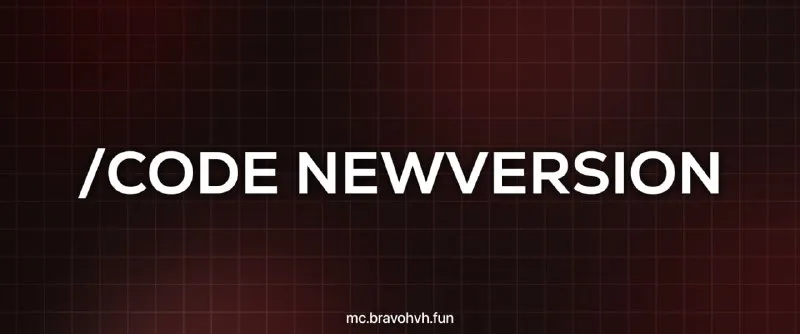 Раздача промокода NEWVERSION на награды в Гриф и FFA 3 октября