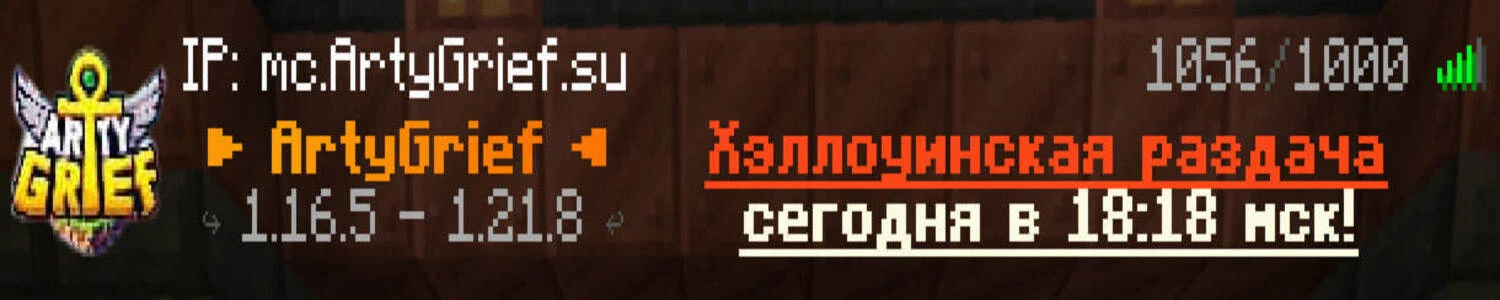 Скриншот 1