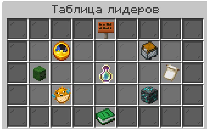 Скриншот 2