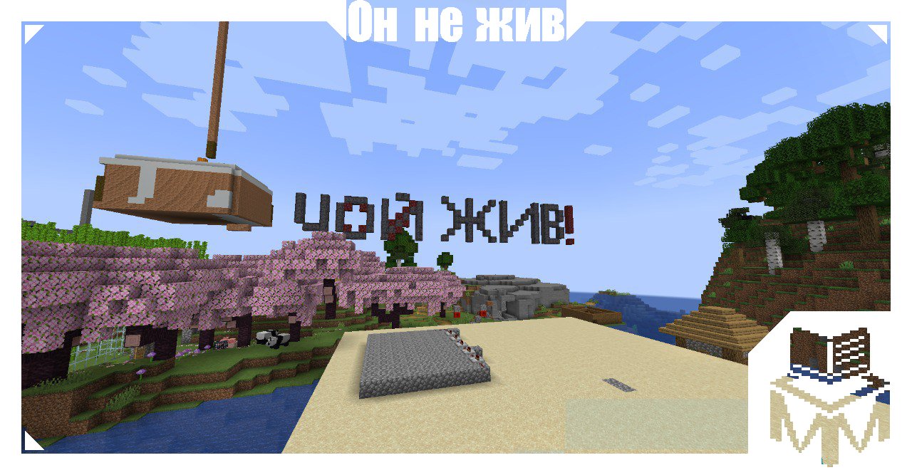 Скриншот 1