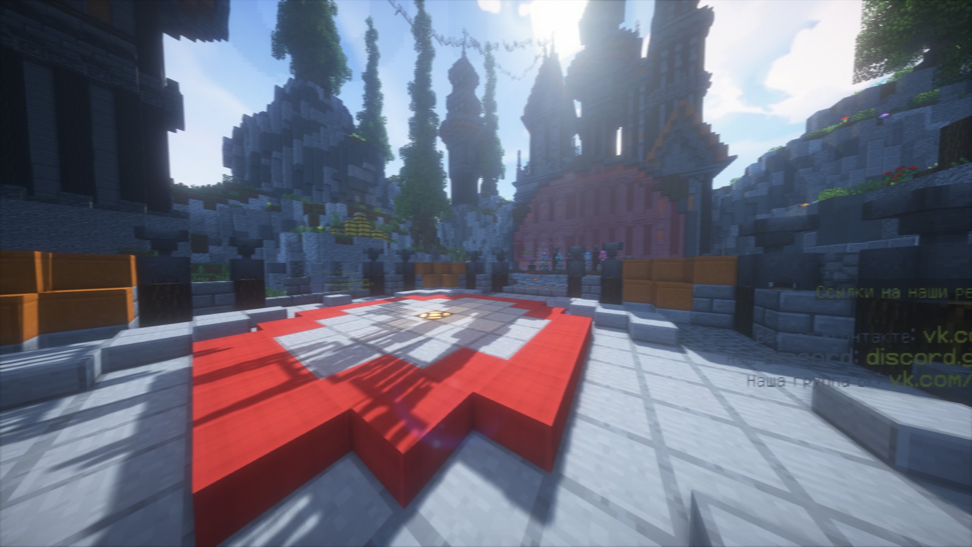 Скриншот 1