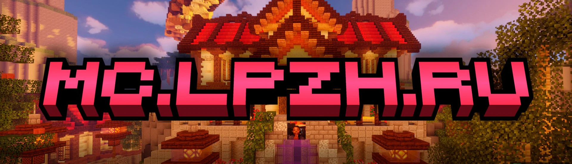 Скриншот 2