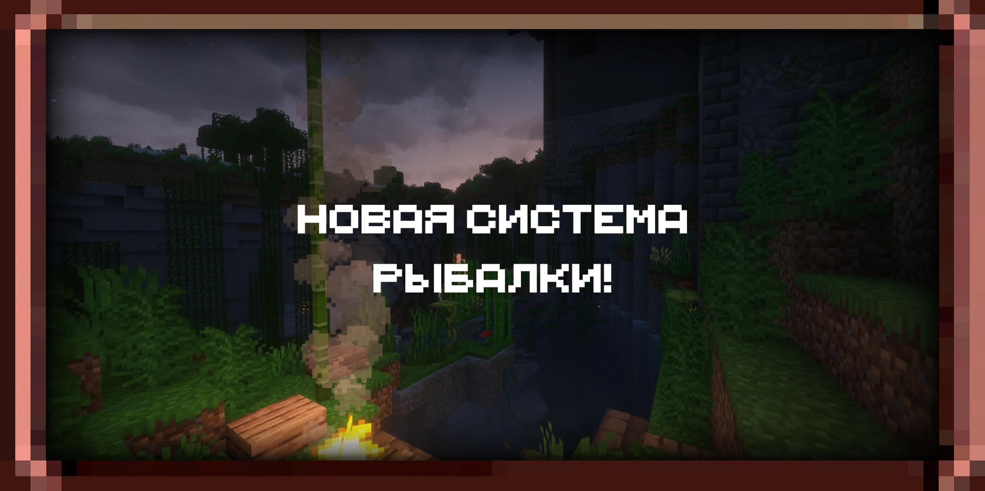 Скриншот 1