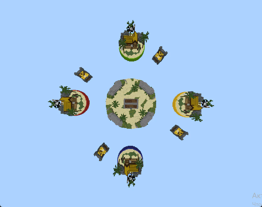 Скриншот 2