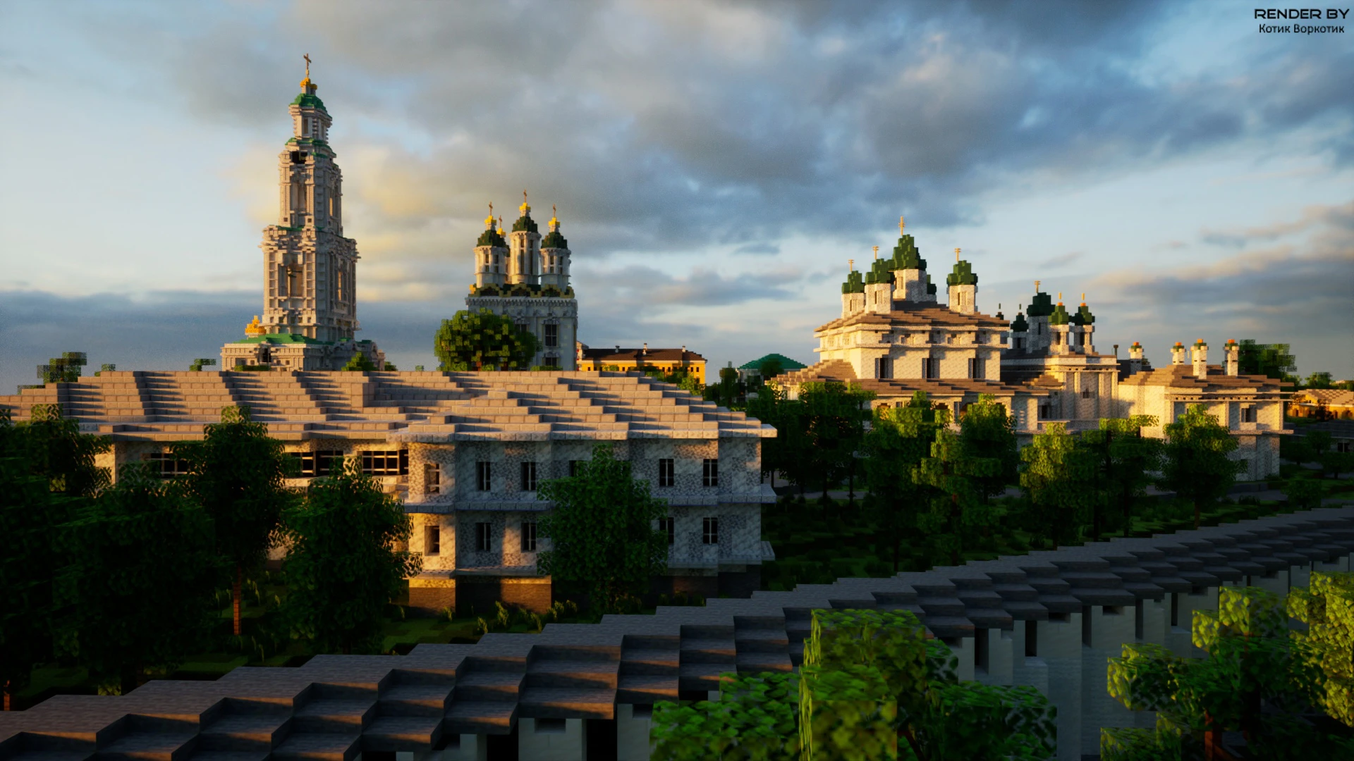 Скриншот 3