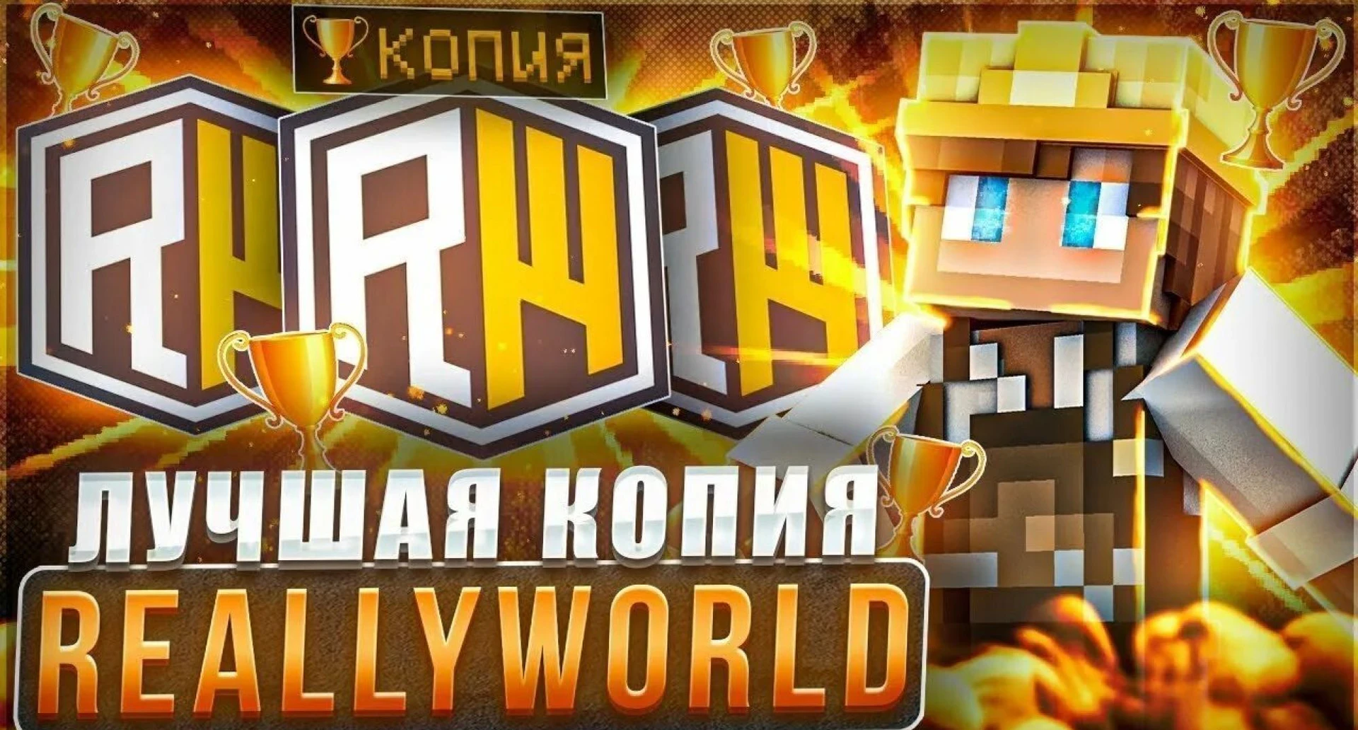 Скриншот 2