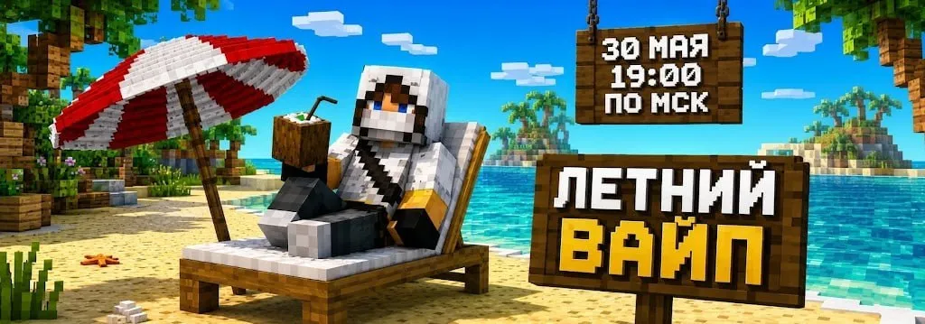 Скриншот 2
