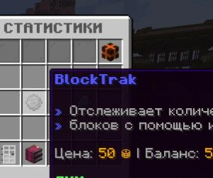 Скриншот 1