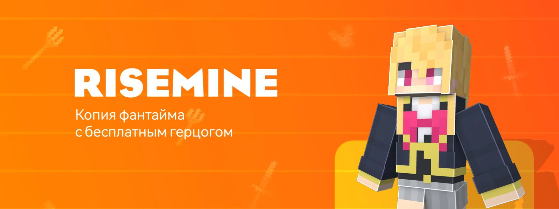 Скриншот 1