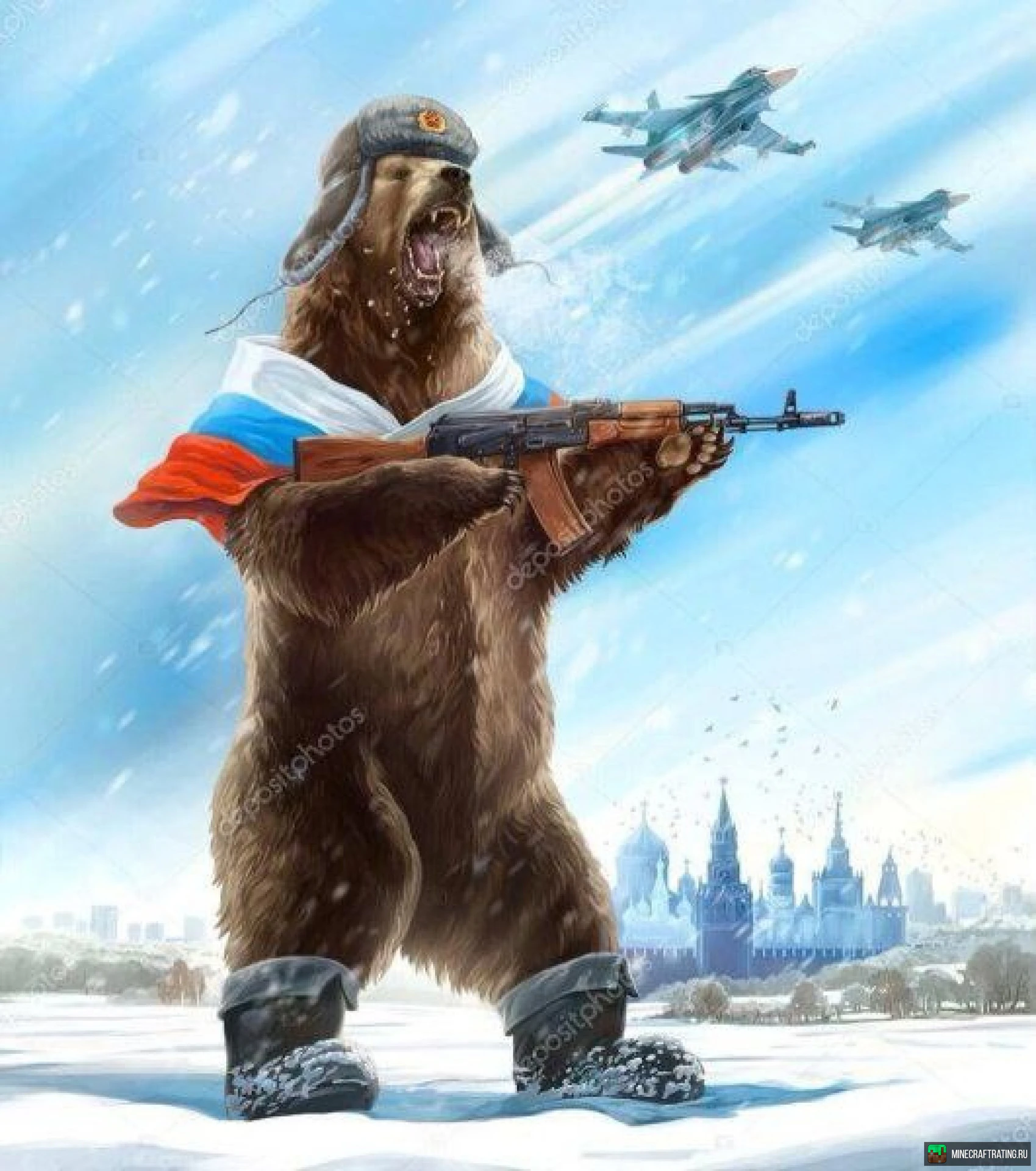 Скриншот 3