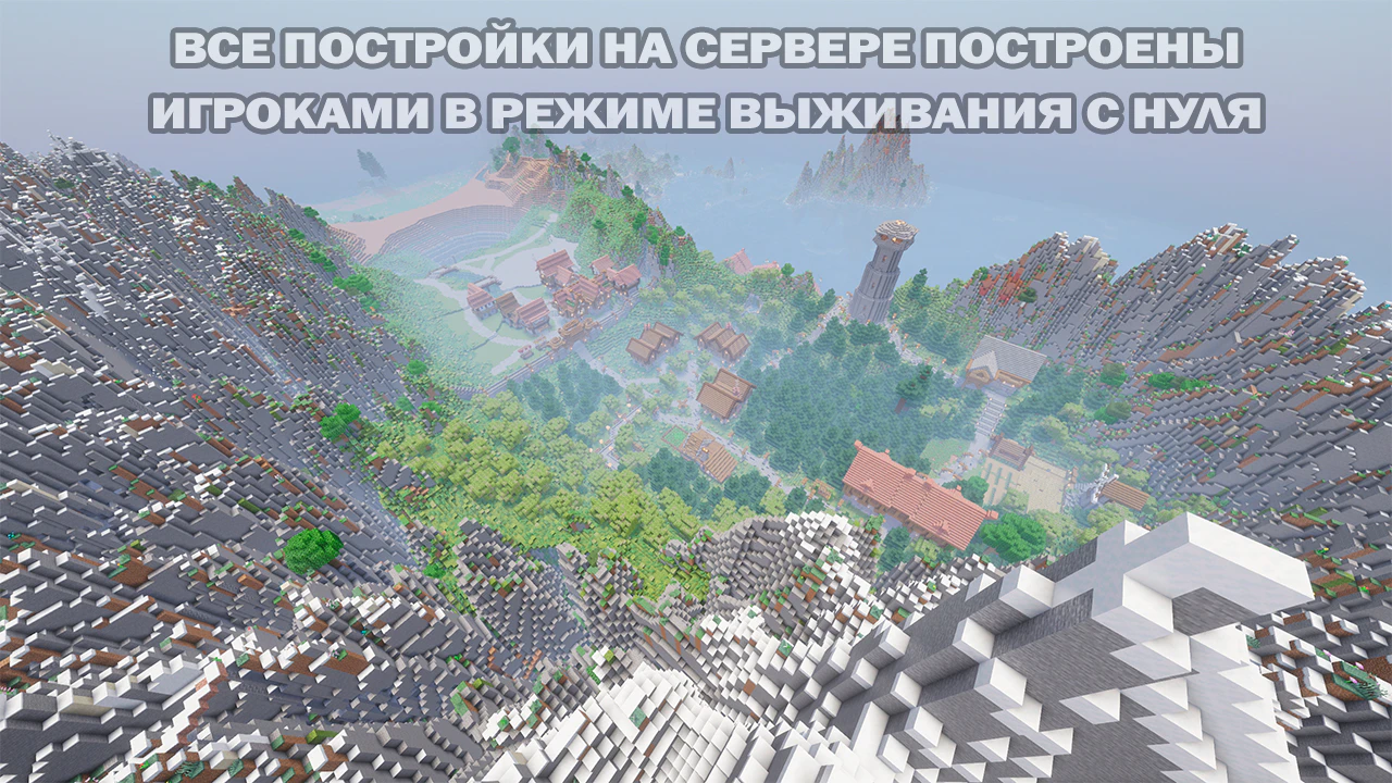 Скриншот 1