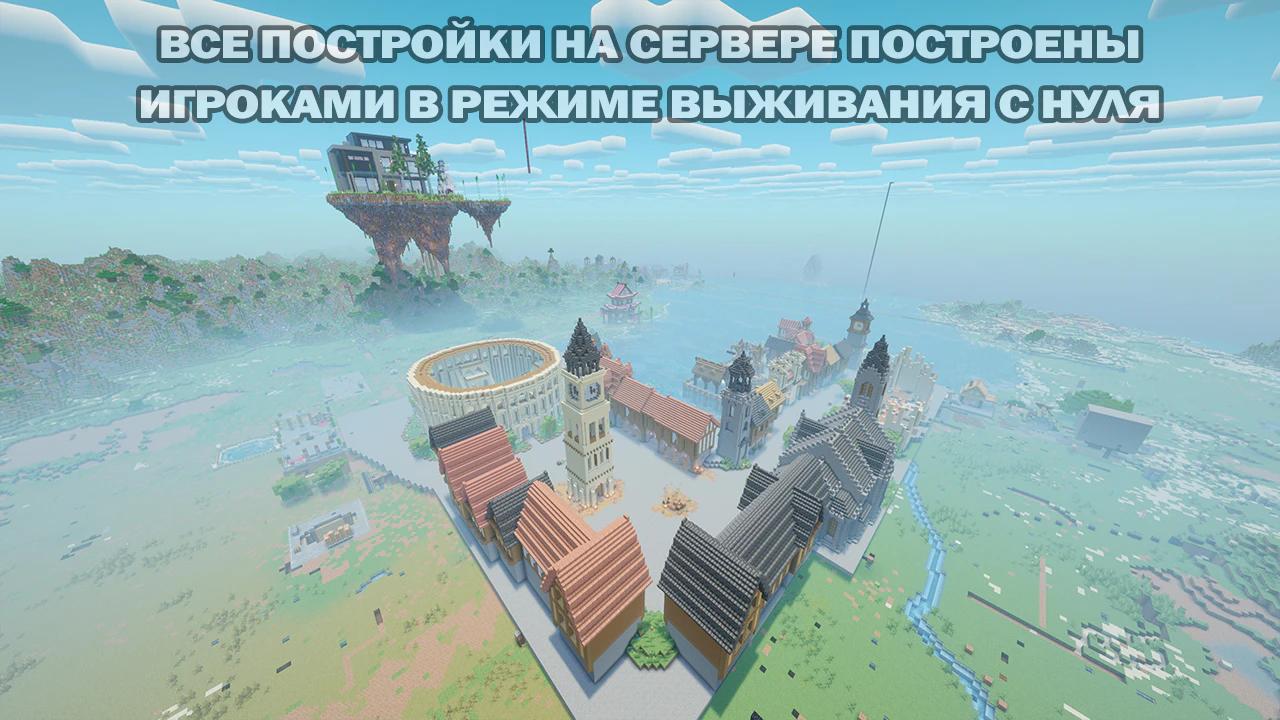 Скриншот 2