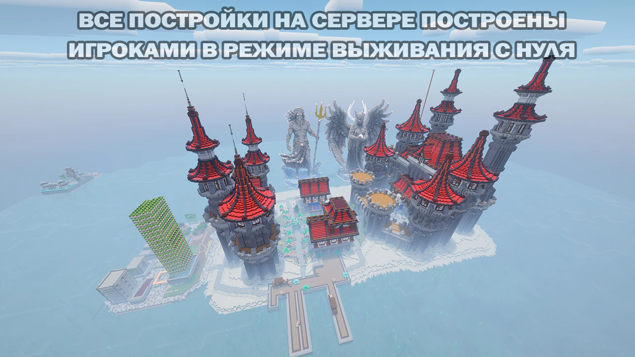 Скриншот 3