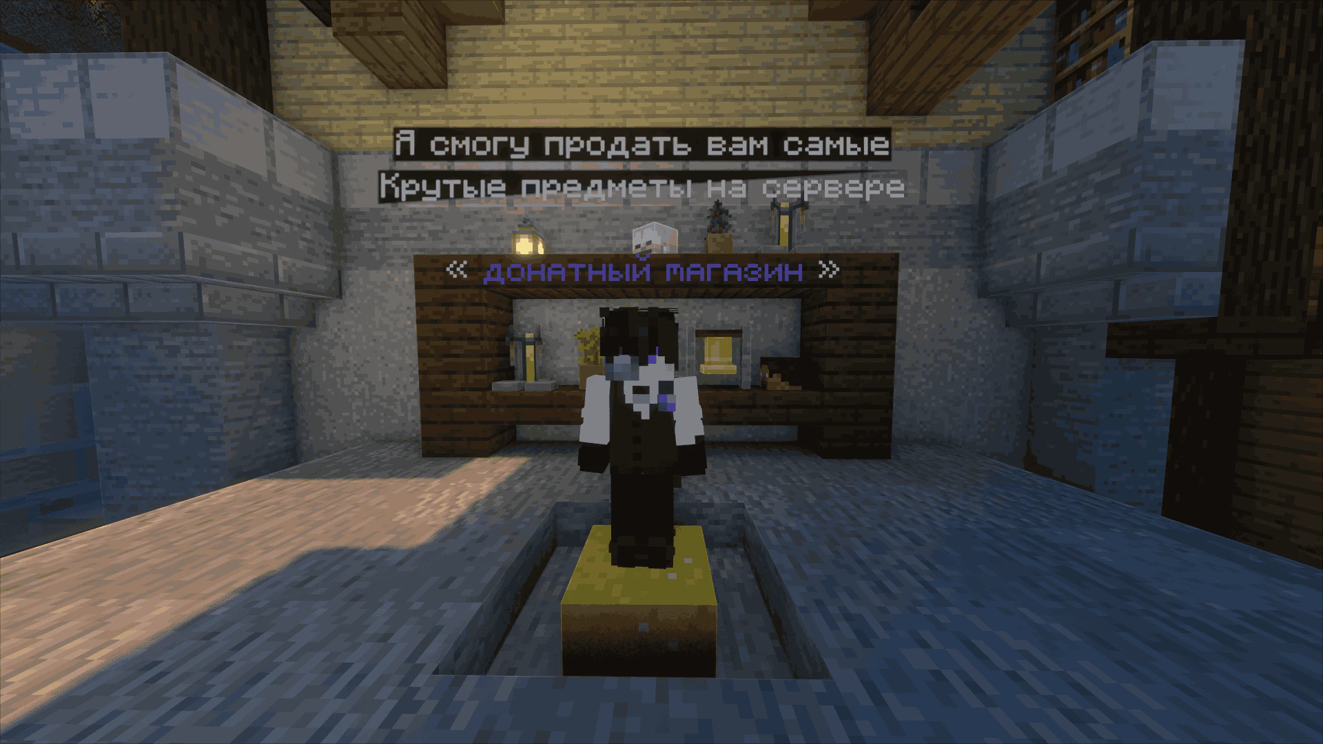 Скриншот 1