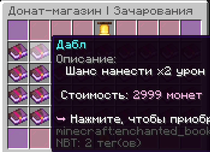 Скриншот 1