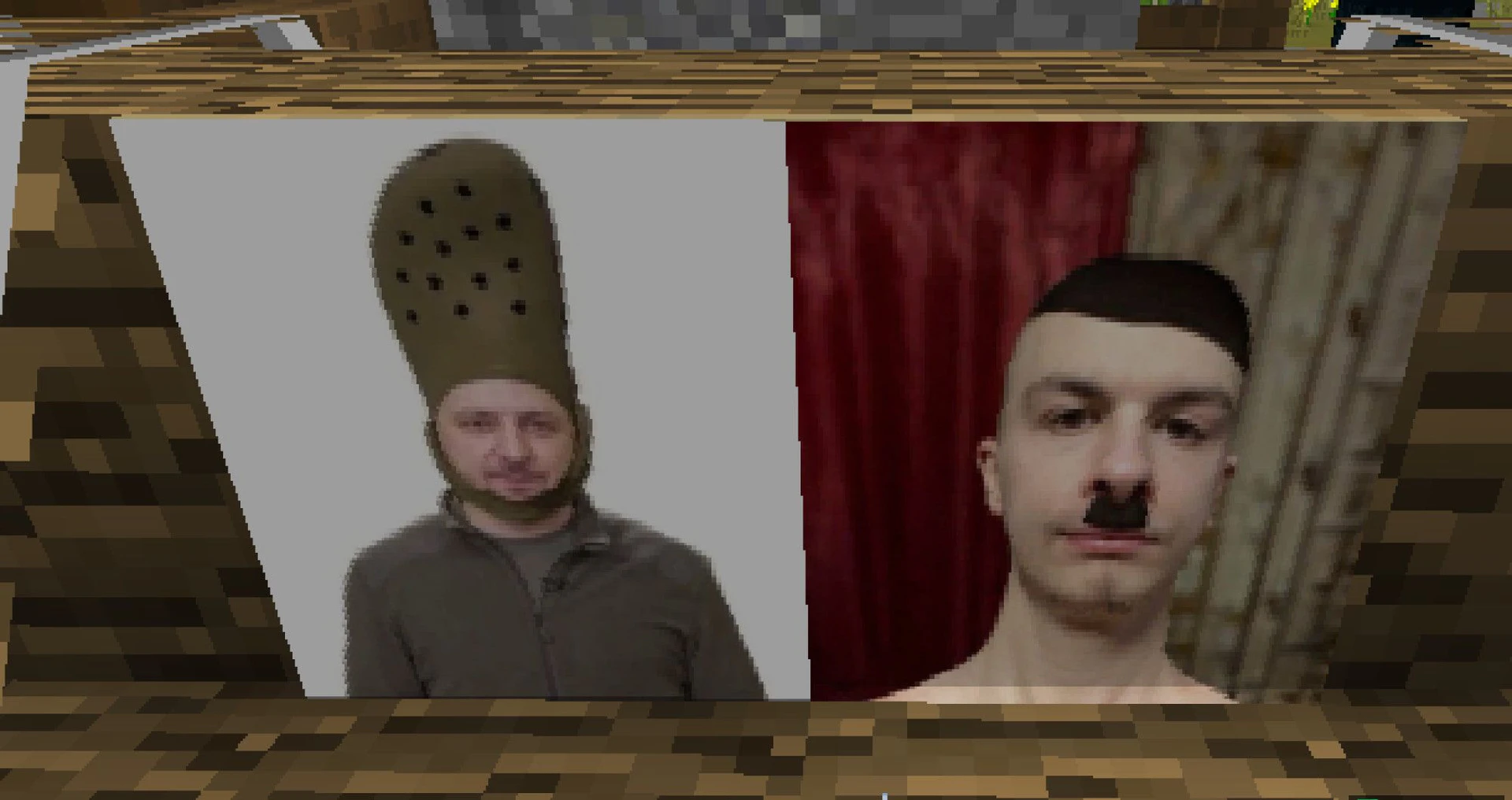 Скриншот 4