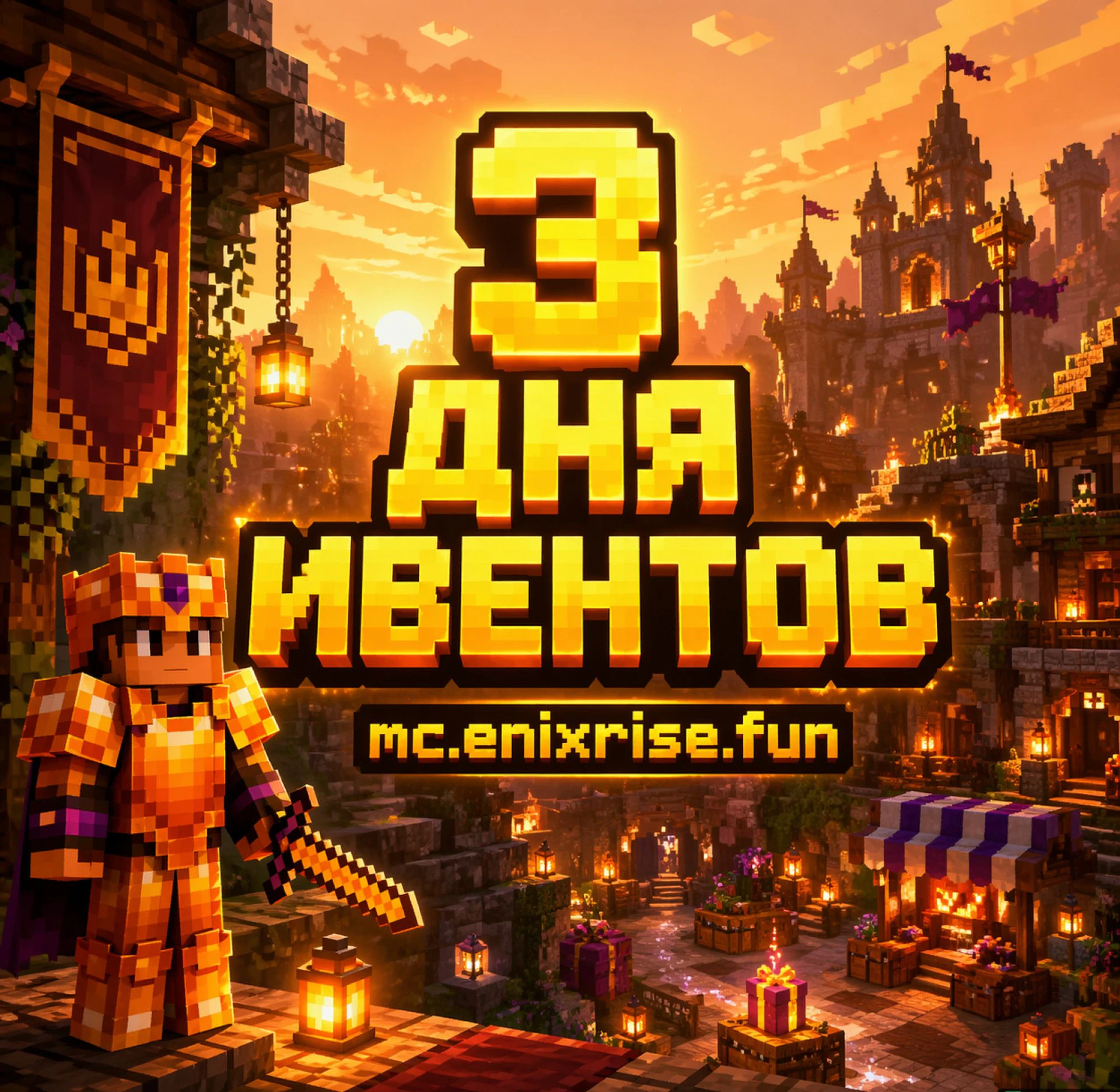 Скриншот 1
