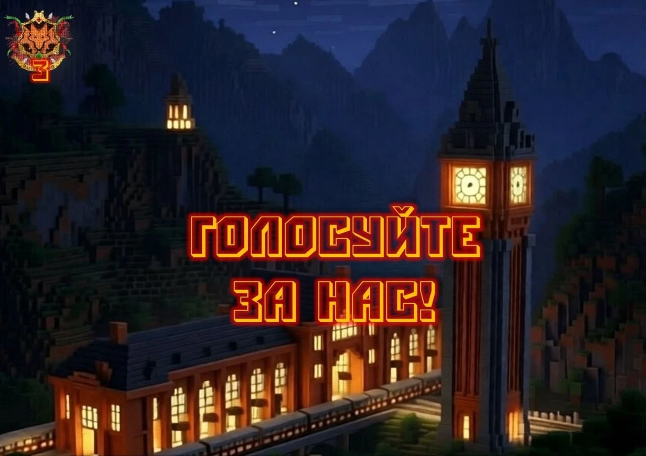 Скриншот 3