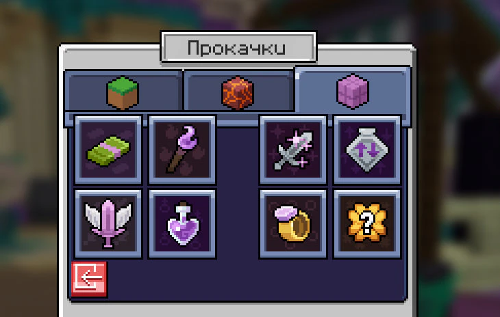 Скриншот 1
