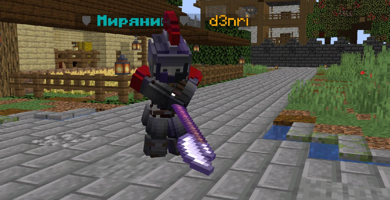Скриншот 1
