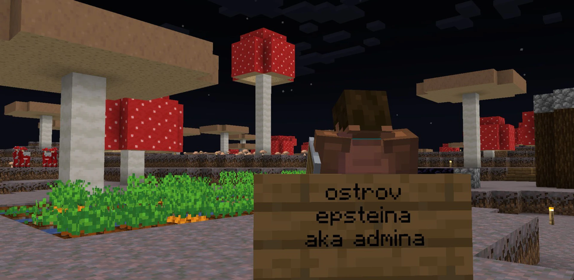 Скриншот 1
