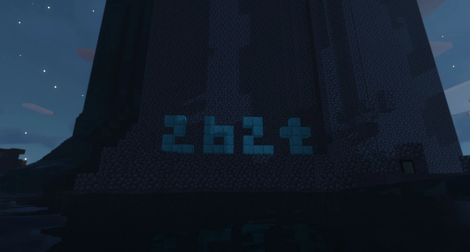 Скриншот 3
