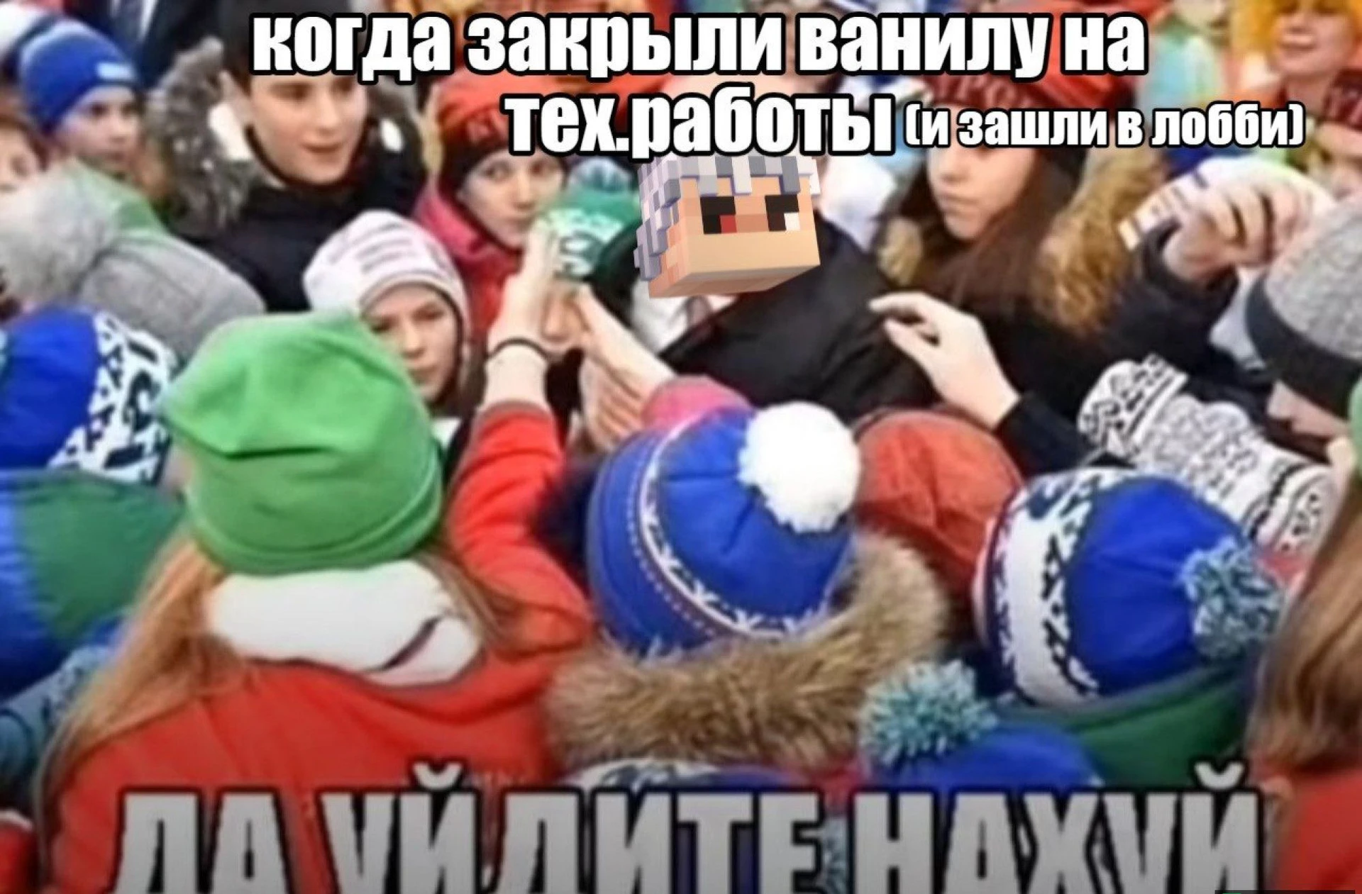 Скриншот 1