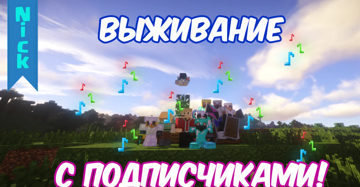 Скриншот 1