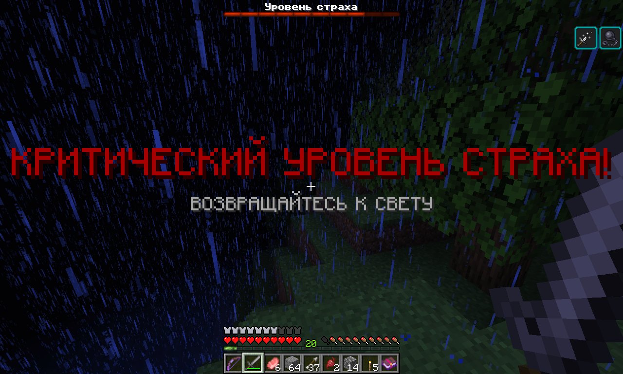Скриншот 1