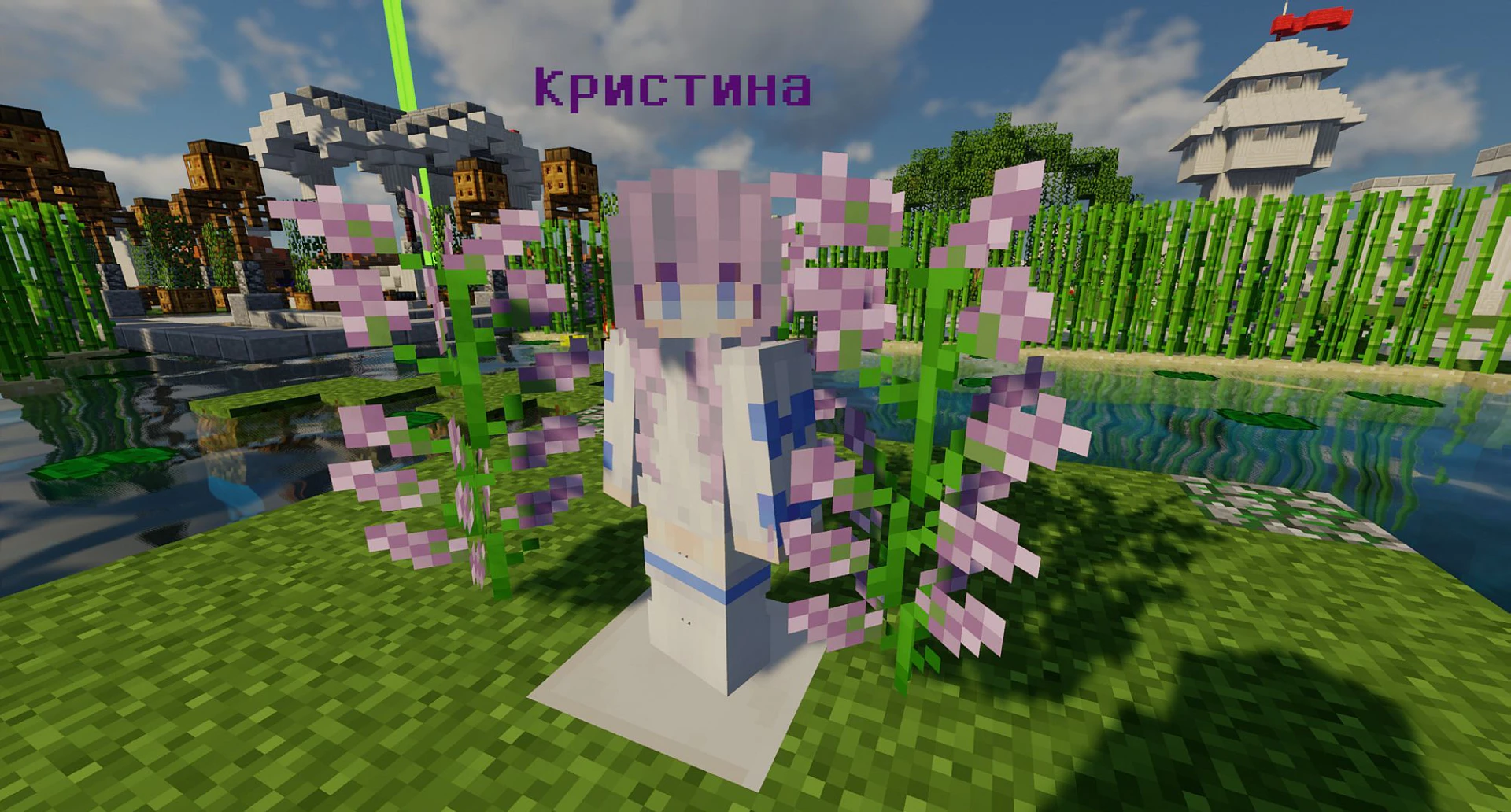 Скриншот 1
