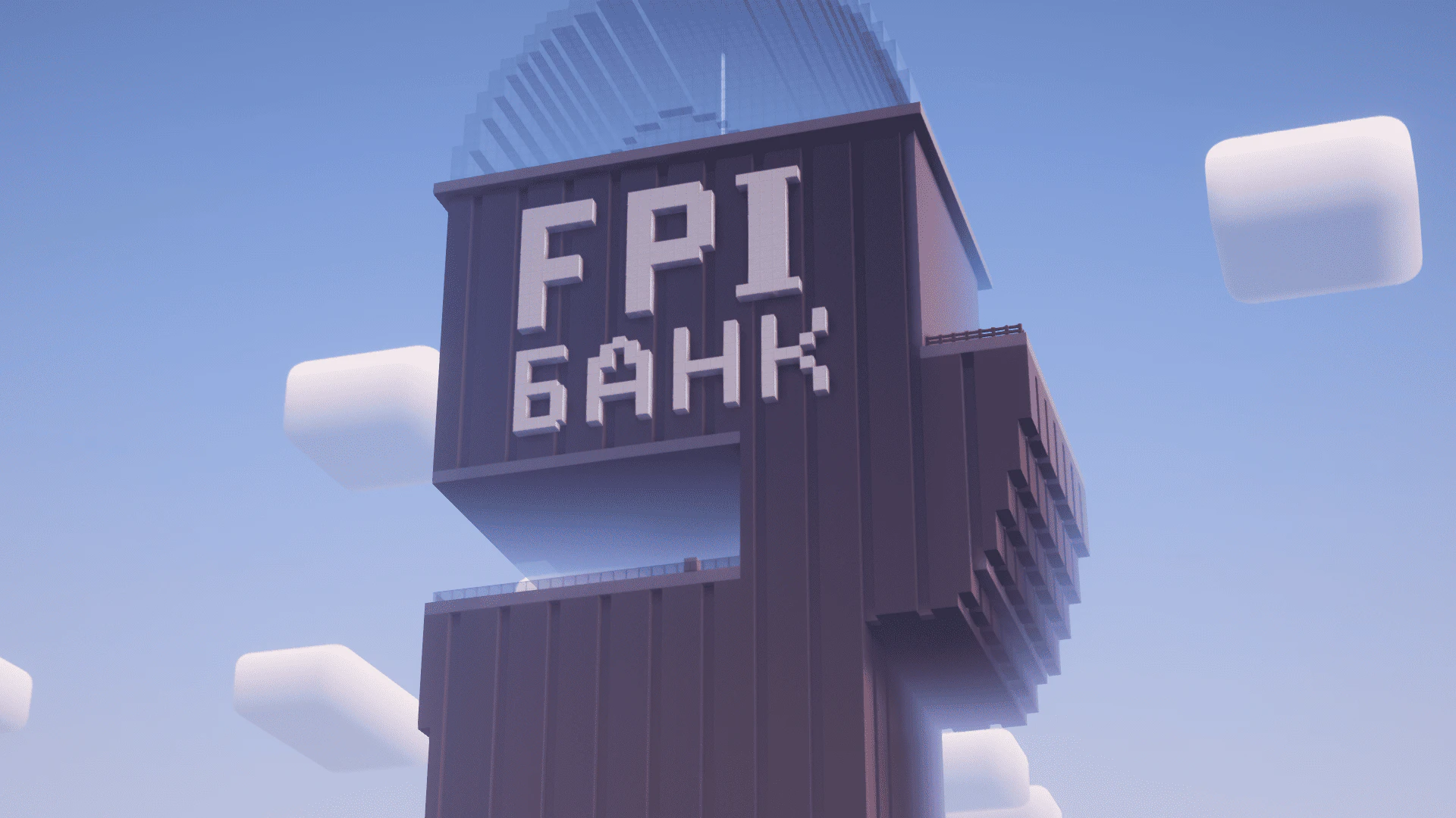 Скриншот 1