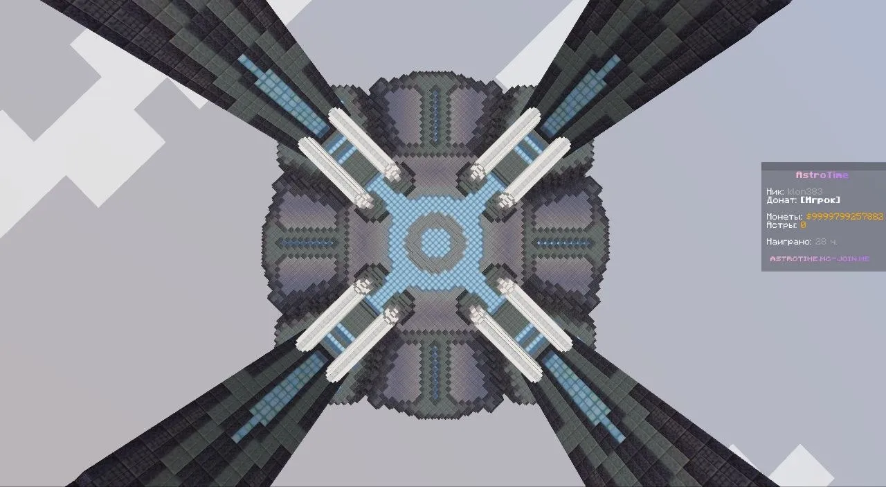 Скриншот 1