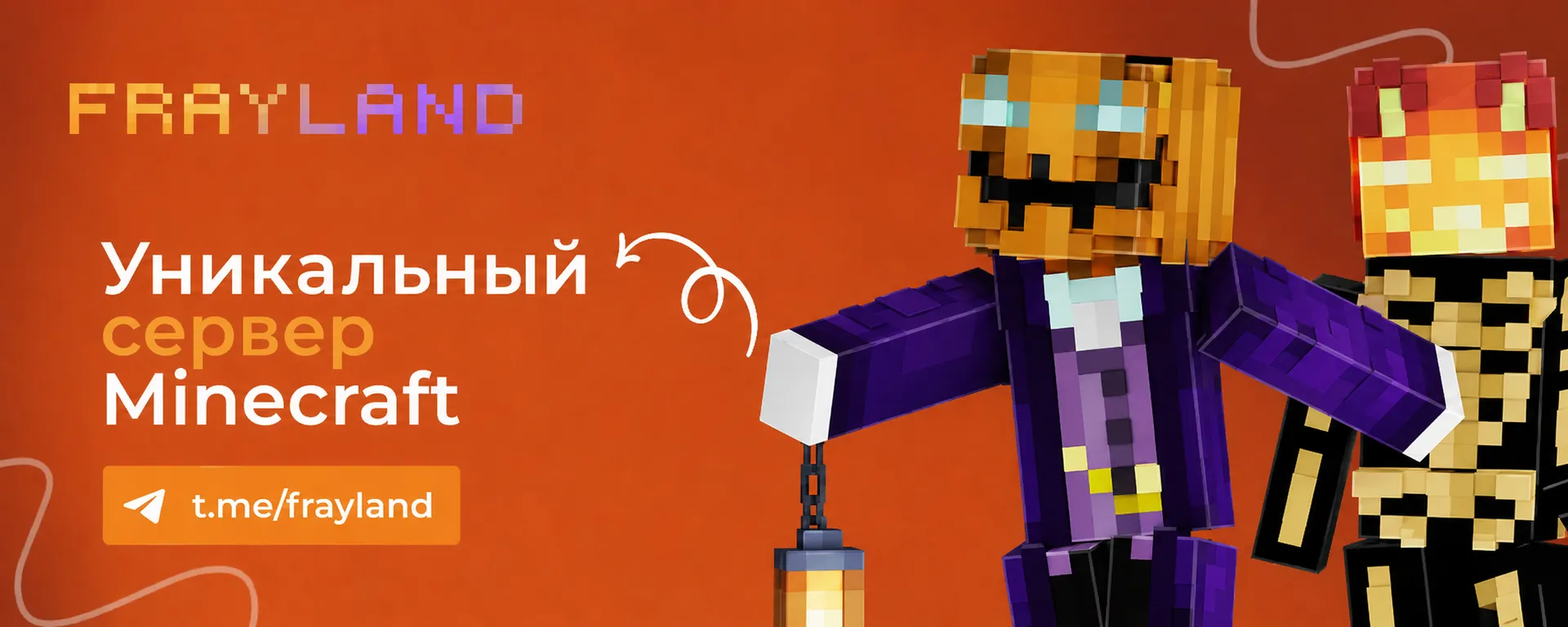 Скриншот 1