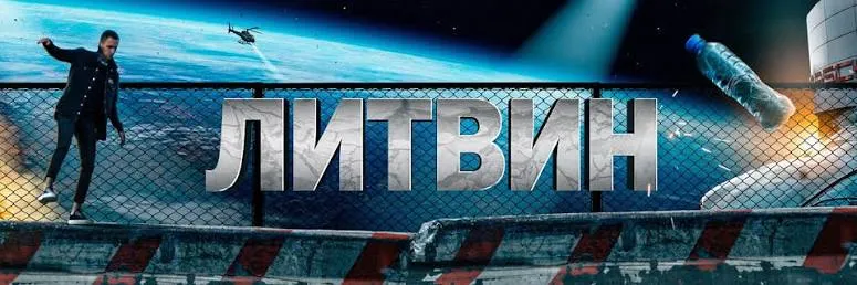 Скриншот 1
