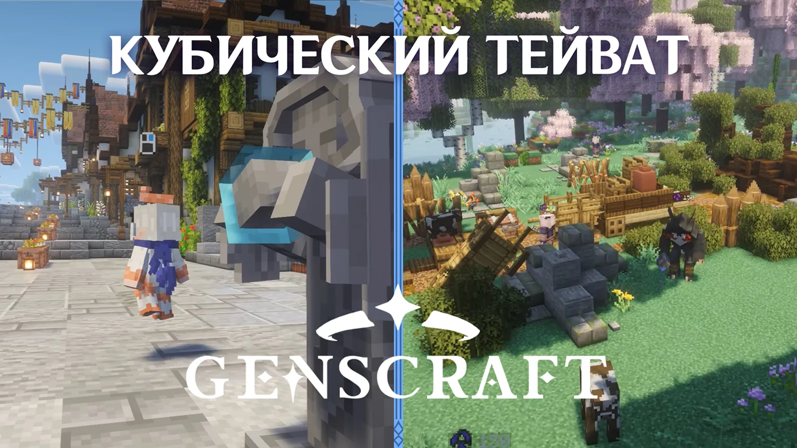 Скриншот 4