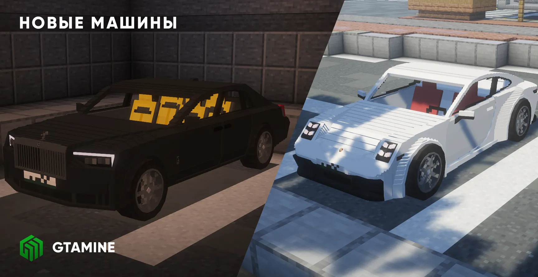 Скриншот 2