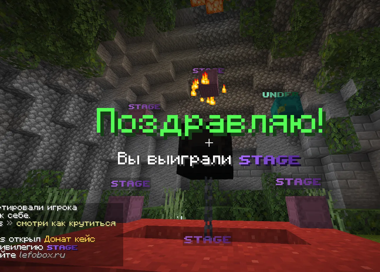 Скриншот 3