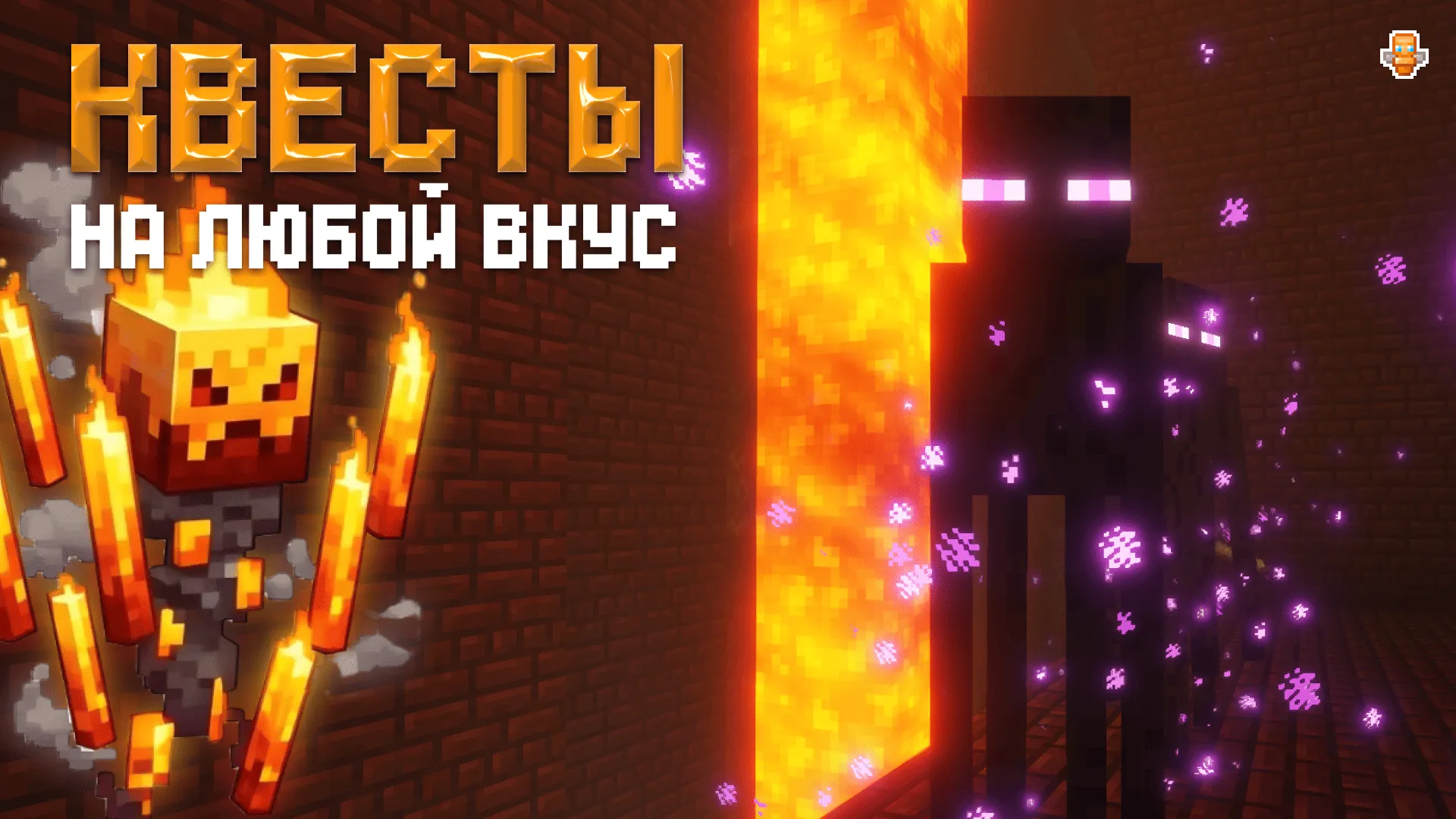 Скриншот 4