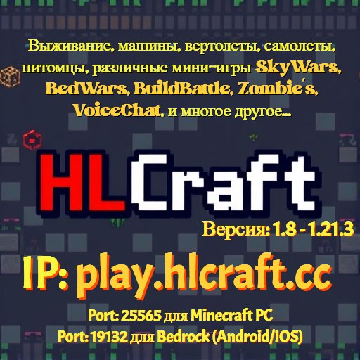 Скриншот 3